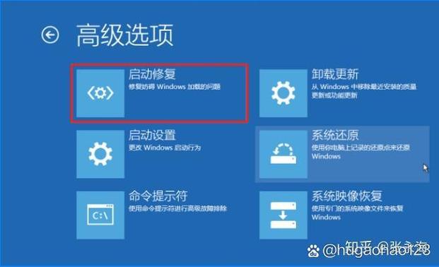 windows无法验证此文件