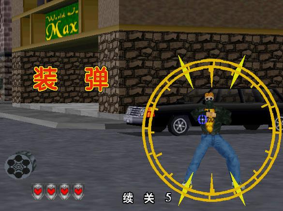vr特警2手机版下载