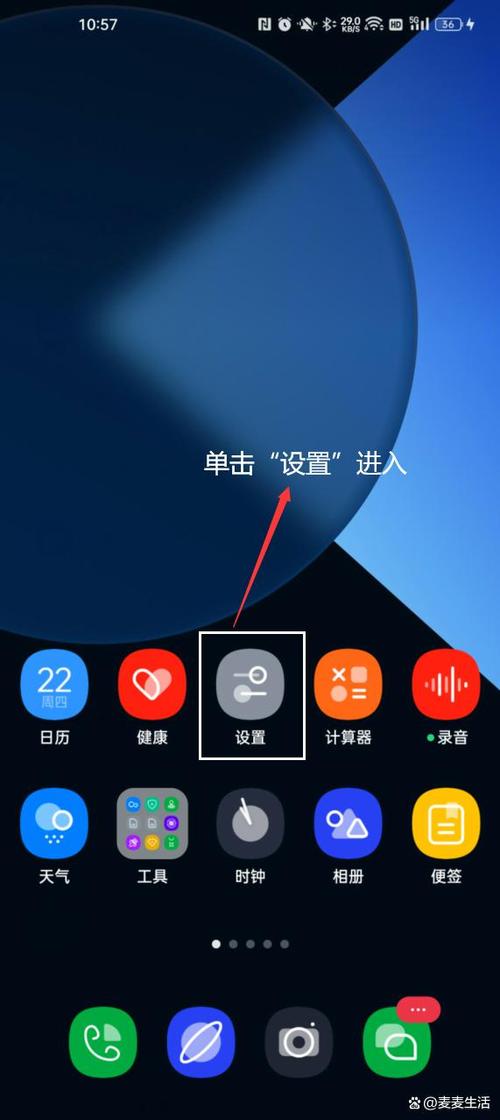 oppo手机分辨率多少最好