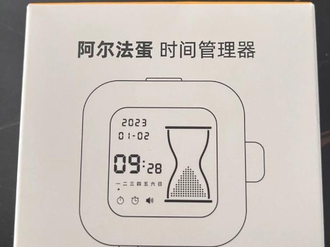 阿尔法蛋关不了咋办