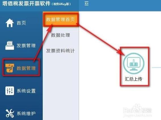 如何确认清卡成功了吗