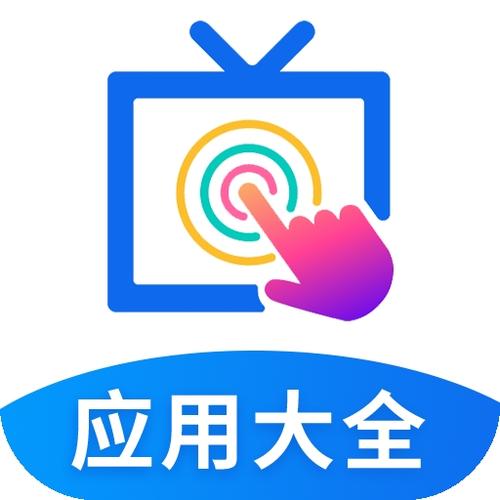 欢视助手下载电视