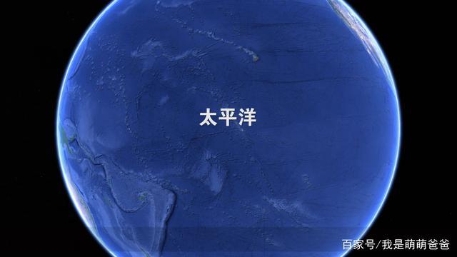 太平洋有多大