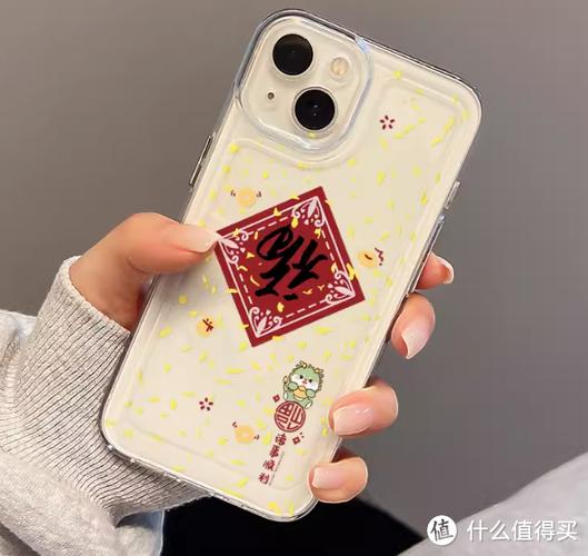 硬质手机壳拆装技巧
