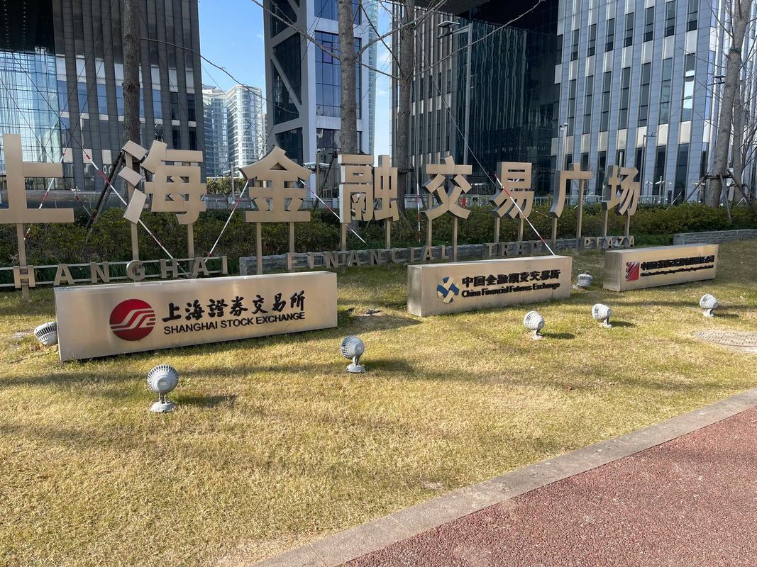 ksm上架了多少交易所