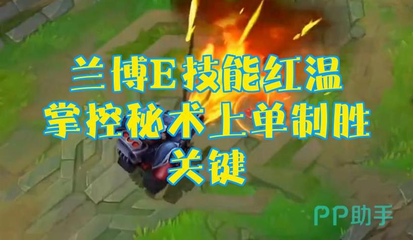上单app接单图标