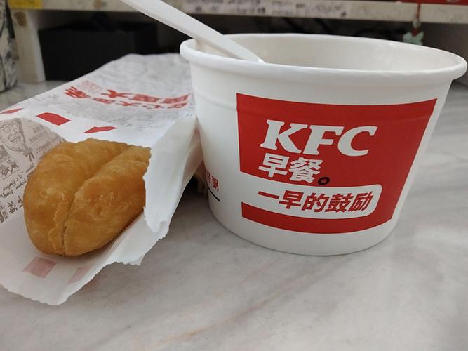 肯德基淘宝券过有效期怎么办