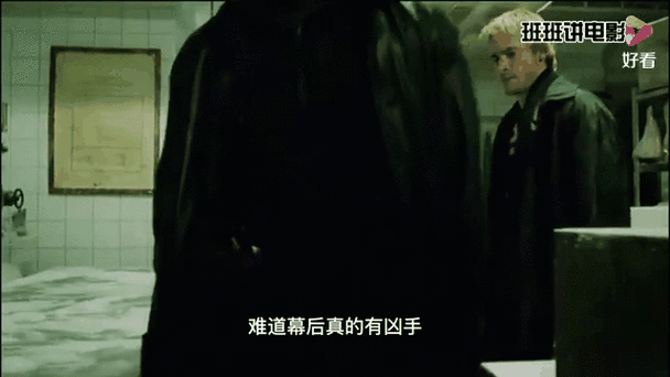 击败狼人的伏击bug