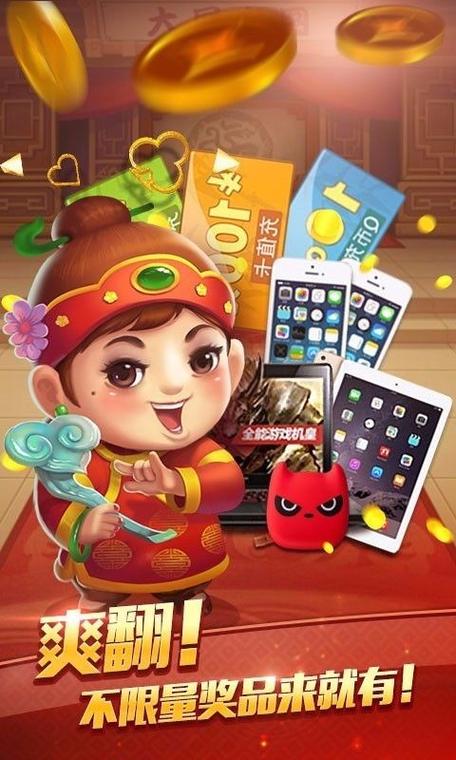 chigeego官方下载最新版本