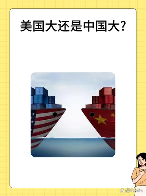 美国四季和中国一样吗
