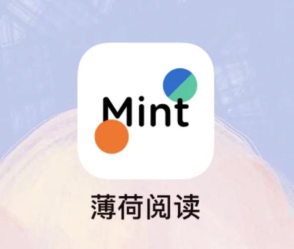 薄荷阅读的账号和密码