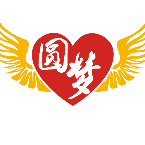 圆梦大全