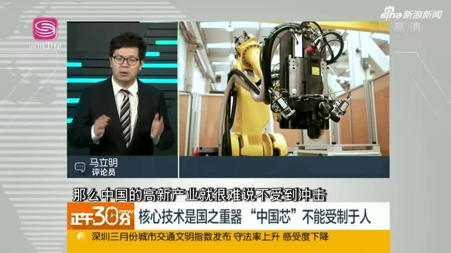 互联网核心技术受制于人的原因