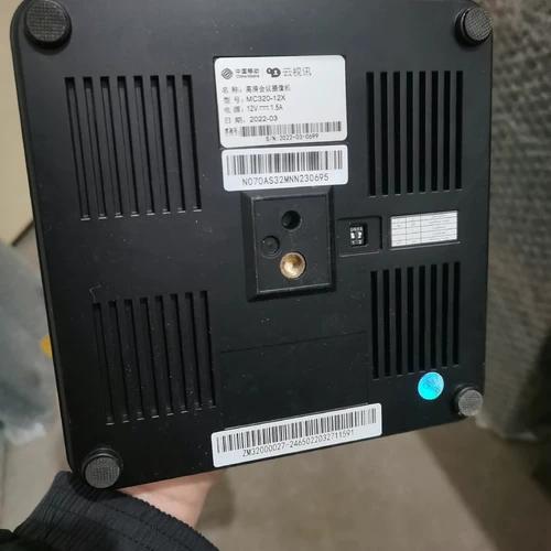 云视讯中国移动自研终端