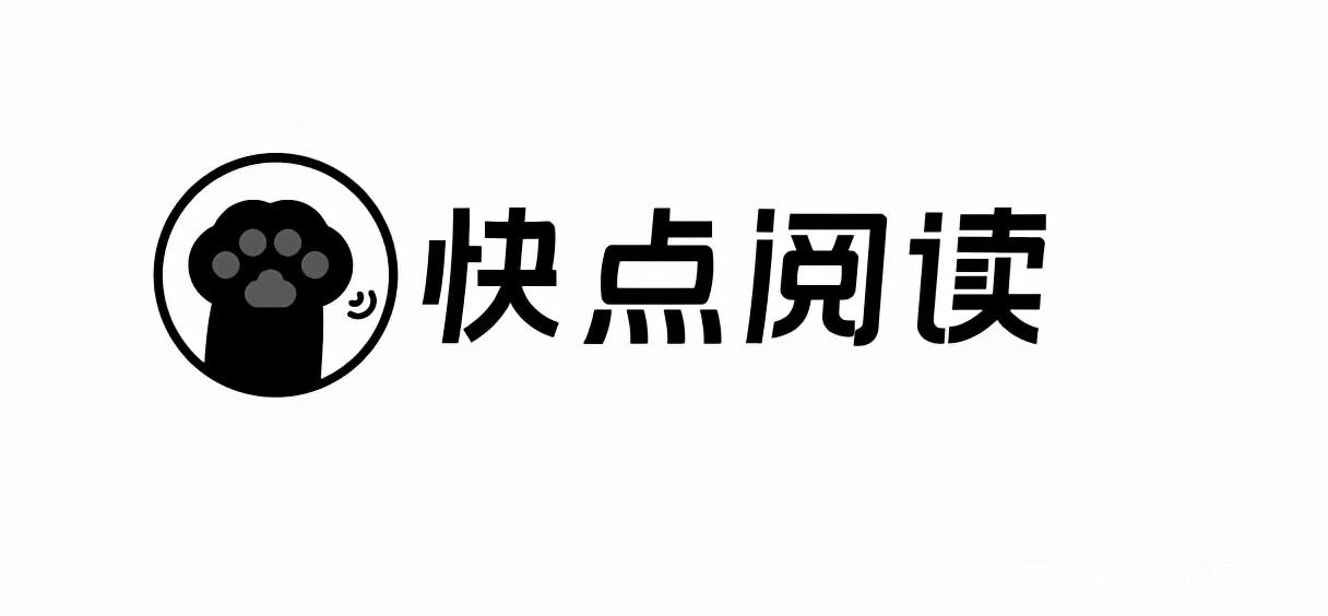 快点阅读是不是要停服了