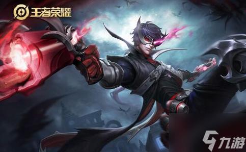 《王者荣耀》马可波罗攻略