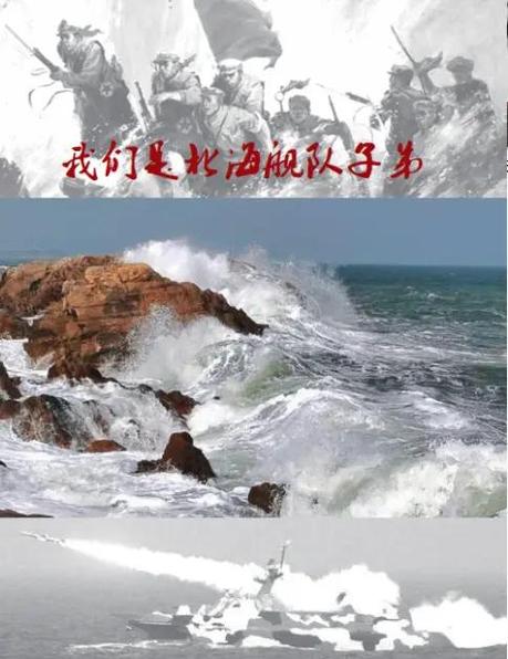 山东兵打仗厉害吗