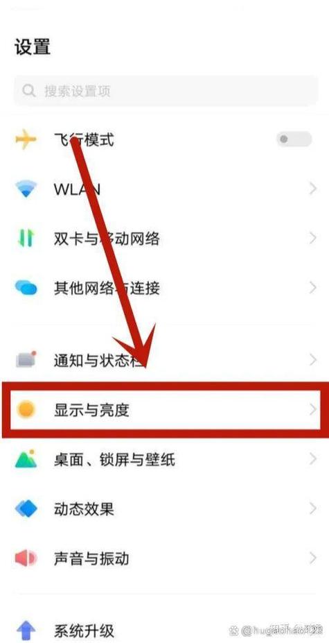 vivo手机如何查看帧率缩略图