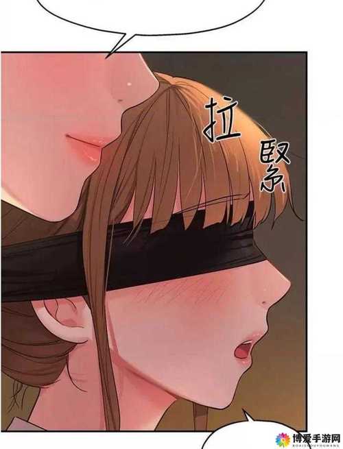 《洞洞杂货铺》漫画全集免费观看