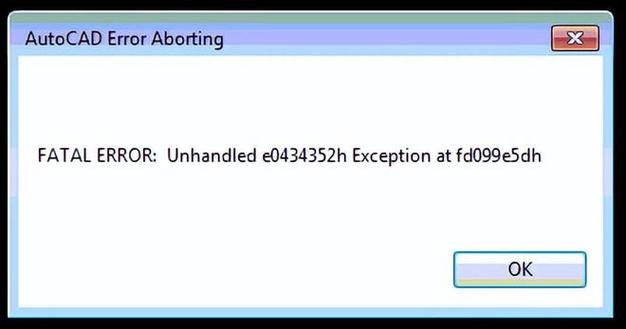 cad出现unhandled access