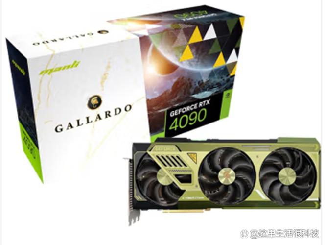 显卡只有一个铜管缩略图