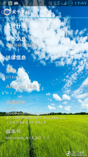 荒野大镖客1手机版秘籍