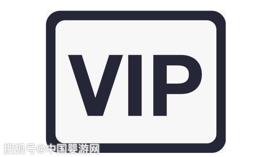 续费率的方法