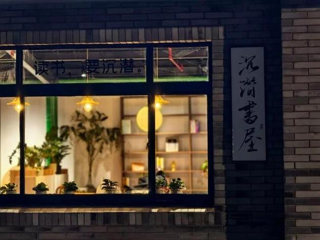 冷酷书屋(废文网)飞书小说网