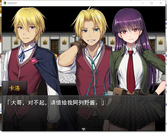 这里是猎人RPG免费图标