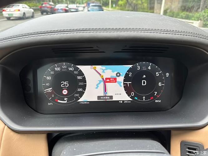 高德如何关闭carplay