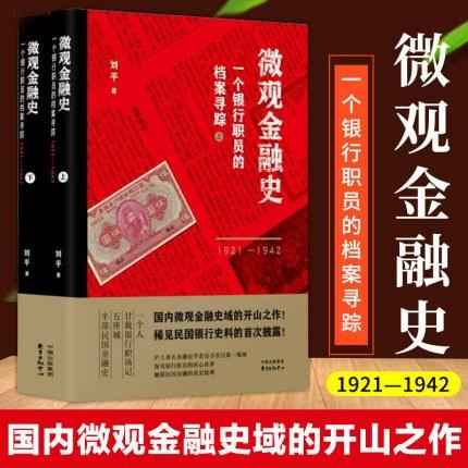 如何知道自己的档案在哪