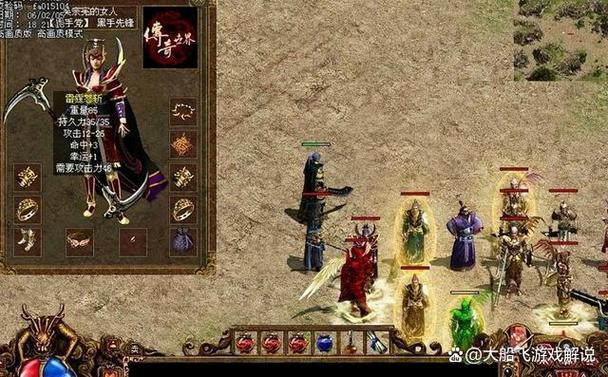 秽土转生长门什么时候上架的缩略图