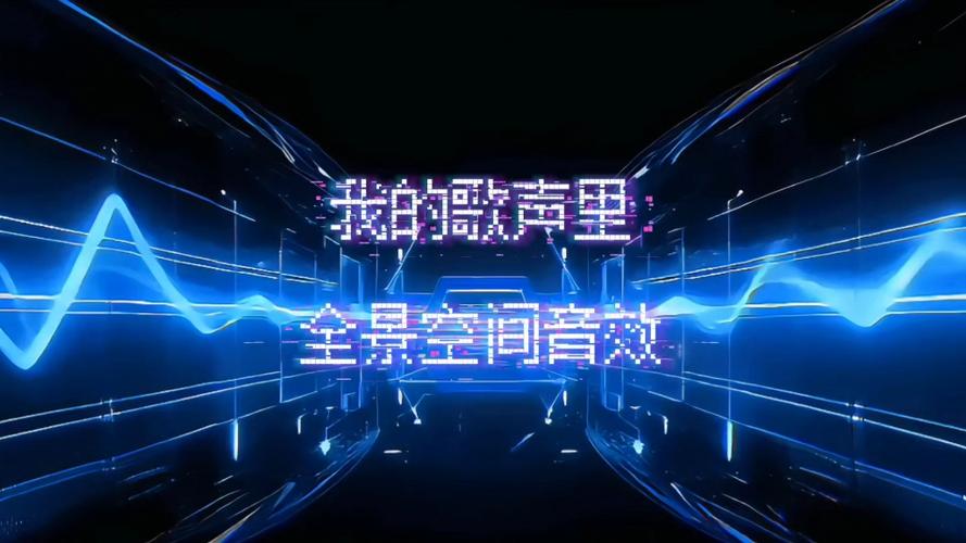 dts音效怎么样