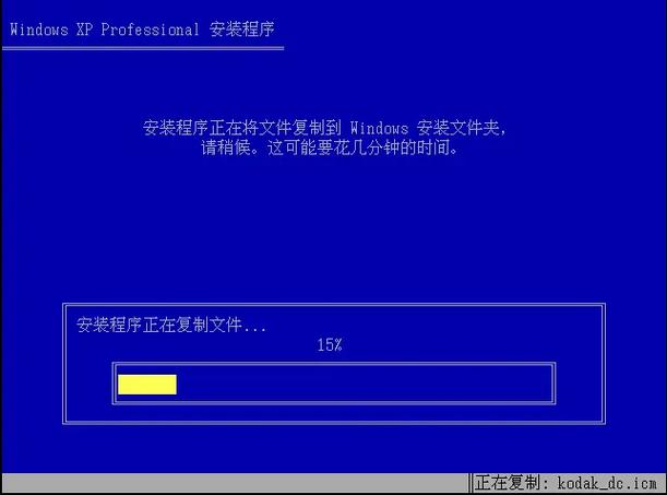 为什么电脑下载红警玩不了
