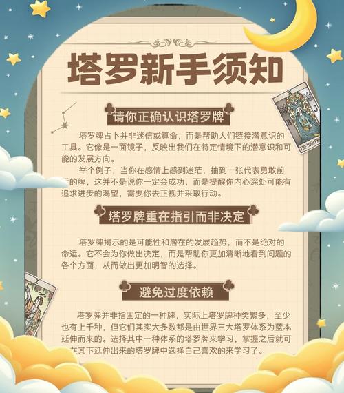伊雅怎么样