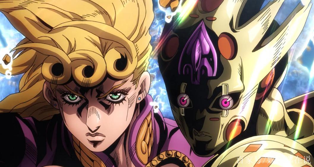 jojo第五季