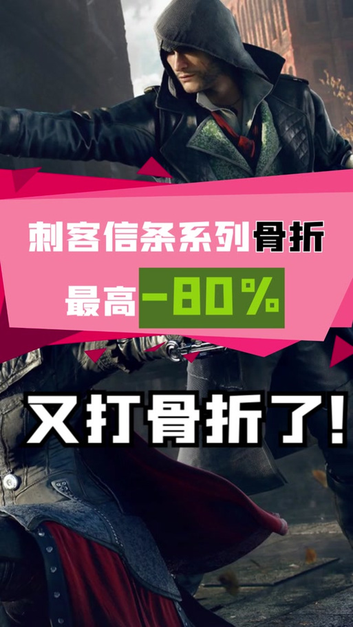 steam奥德赛怎么跳过uplay