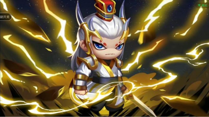 造梦西游哪个角色最厉害