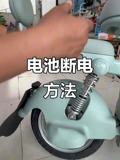锂电池频繁断电的解决方法