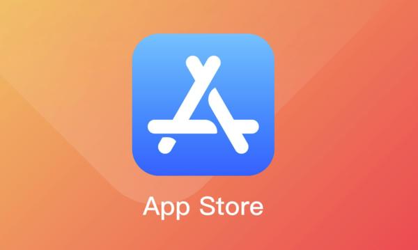 无广告苹果APP