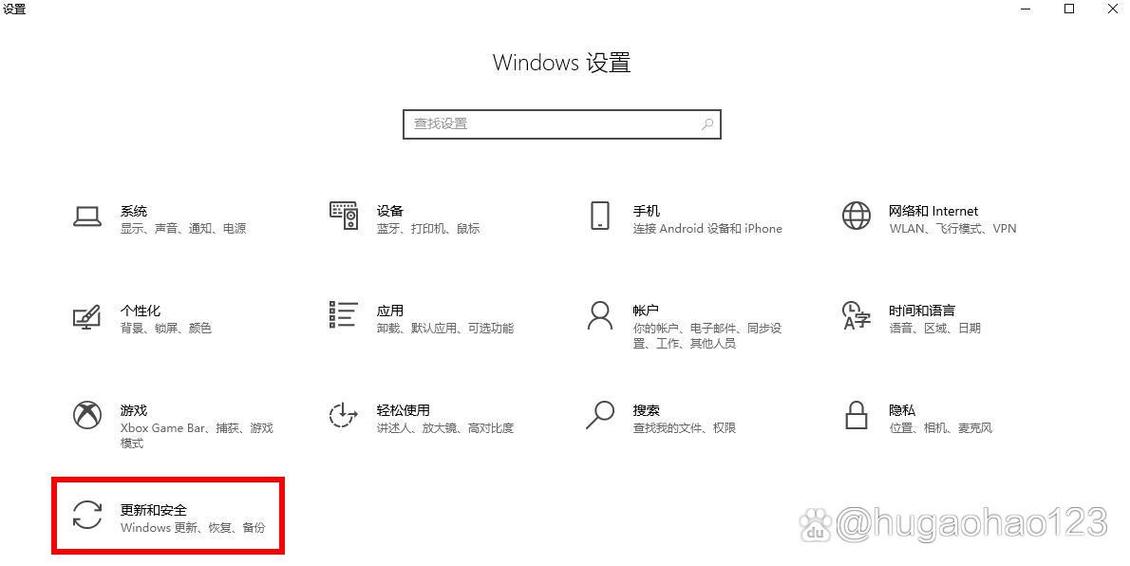 彻底删除数据缩略图