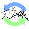 海棠文学城去广告