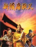 岛主日记slg永久免费版无bug版游戏截图