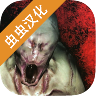 标本零虫虫汉化版2024正式版下载v1.1.1缩略图