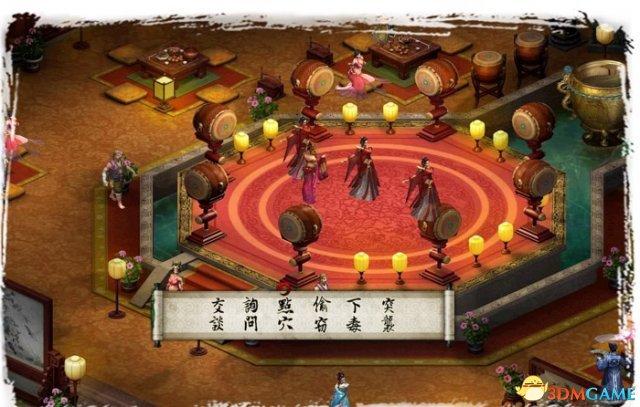 金庸群侠传5存档修改器怎么用