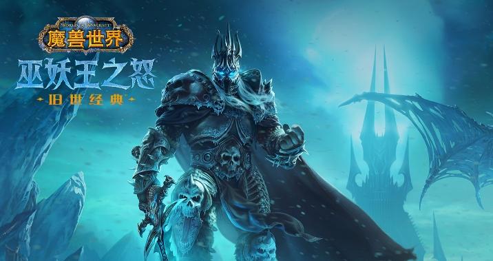 魔兽世界附魔1到450最省钱攻略 (魔兽世界附魔1—300攻略)