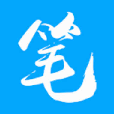 笔趣阁免费版
