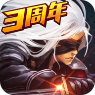 阿拉德之怒bt公益服变态版65版本
