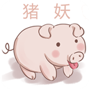 诅咒铠甲2.04安卓直装无付费最新版游戏截图