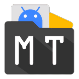 mt管理器最新版本下载截图